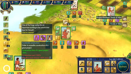 Egypt: Old Kingdom screenshot 15