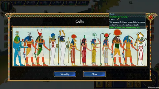 Egypt: Old Kingdom screenshot 17