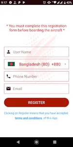 Regent Screens screenshot 0