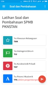 SPMB PKNSTAN 2019 screenshot 1