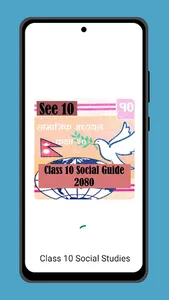 Class 10 Social Guide 2080 screenshot 0