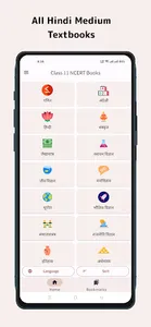 Class 11 NCERT Books screenshot 5