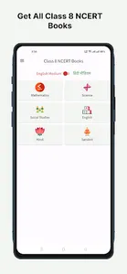 Class 8 NCERT Books screenshot 0