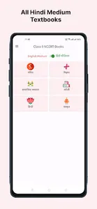 Class 9 NCERT Books screenshot 5