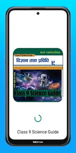 Class 9 Science Guide 2080 screenshot 0