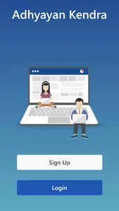 Adhyayan Kendra screenshot 1