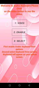 Arabic Language Keyboard screenshot 3