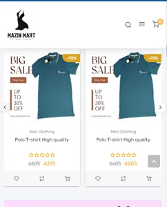 MAZIN MART screenshot 1