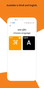 ClassKar: For Home Tuition screenshot 5