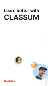 CLASSUM screenshot 0