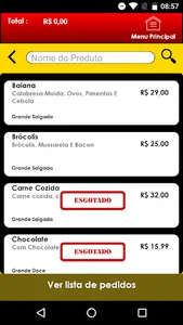 Pizza Catalog screenshot 2