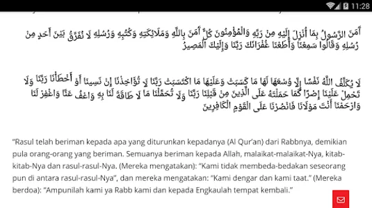 Konten Islam | Kenali Fakta Ha screenshot 5