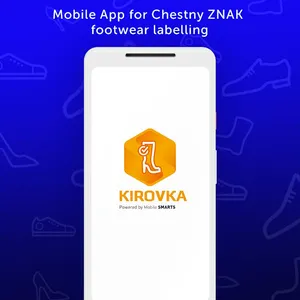 Kirovka screenshot 0