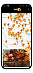 Tapear y Más: Tapas Near Me screenshot 10
