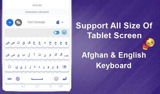 Afghan Pashto Keyboard screenshot 3