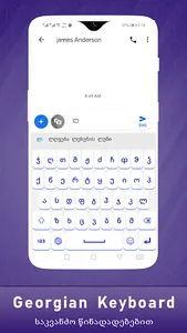Georgian keyboard Fonts screenshot 1
