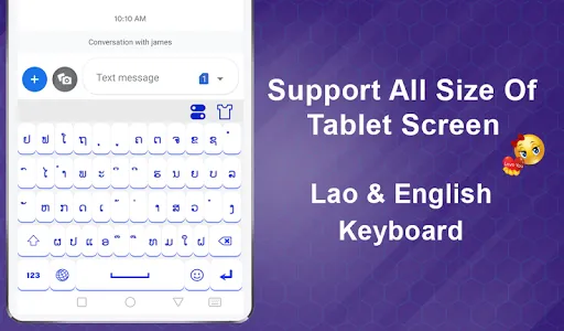 Lao English Keyboard Multiple screenshot 3