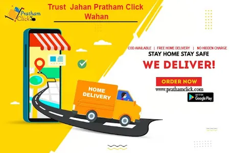 Pratham Click screenshot 0