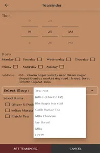 Click Tea screenshot 4