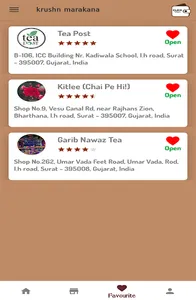 Click Tea screenshot 7