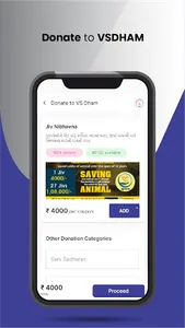 VSDHAM | Vardhman Sanskar Dham screenshot 1