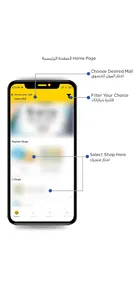 ClickMall screenshot 0