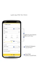 ClickMall screenshot 1