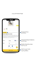 ClickMall screenshot 2