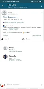 Speak Zim screenshot 2