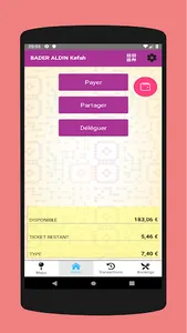 LightPAY screenshot 1
