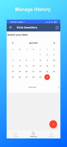 Clikionz screenshot 4