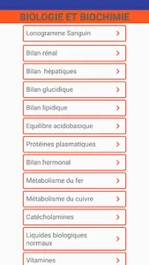 Valeurs Biologiques normales screenshot 1