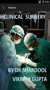 Clinical Surgery screenshot 0