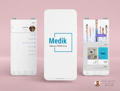 Medik App screenshot 0
