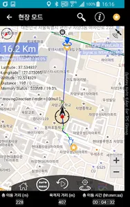 Cliotty Find Path Auto Guide screenshot 2