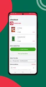 cliQnpay screenshot 5