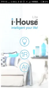 i-House screenshot 0