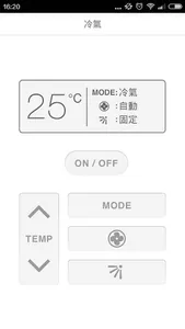 i-House screenshot 6
