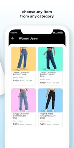 Clothy Cart screenshot 2