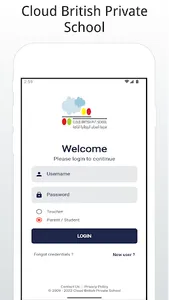 Cloud British Private School screenshot 0