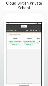 Cloud British Private School screenshot 2