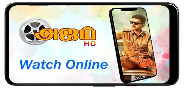 Ajay Tv screenshot 0