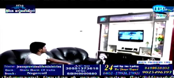 Jpl Tv screenshot 2
