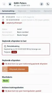 ClubPlanner screenshot 1
