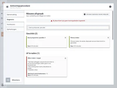 ClubPlanner screenshot 6