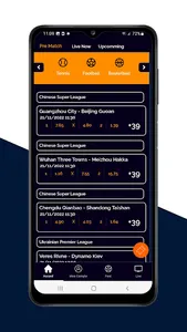Club To Win screenshot 3