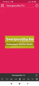 CMCI Swargasudha screenshot 3