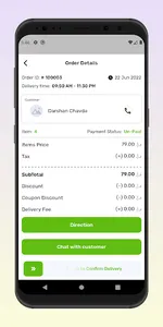 CM Delivery screenshot 1