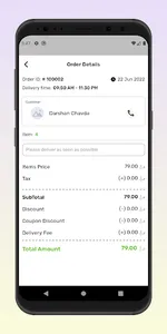 CM Delivery screenshot 3