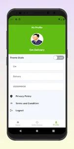 CM Delivery screenshot 9